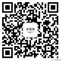 微信.png 微信.png